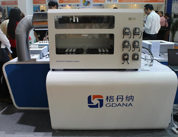 DS-72全自動(dòng)石墨消解儀