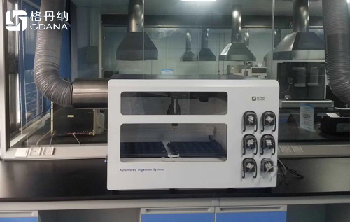 格丹納兩臺全自動消解儀助力為廣東工業大學為環境重金屬研究更上一層樓