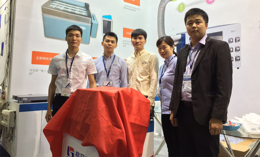 展會開始現(xiàn)場 展會開始現(xiàn)場