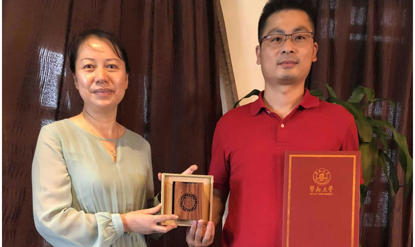 格丹納獲聘為“暨南大學化學與材料學院客座講師”單位