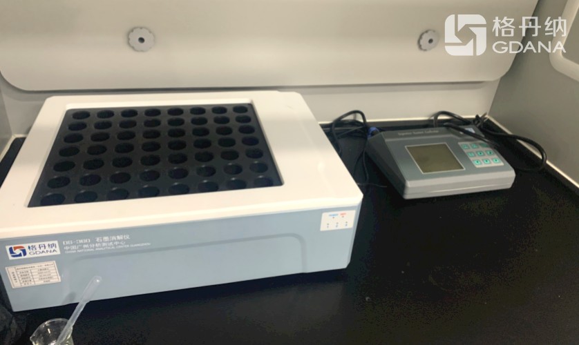 DS-360-56X線(xiàn)控石墨消解儀 DS-360-56X線(xiàn)控石墨消解儀