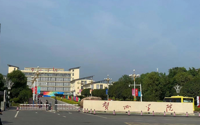 全自動索氏提取儀助力賀州學院薯片脂肪萃取