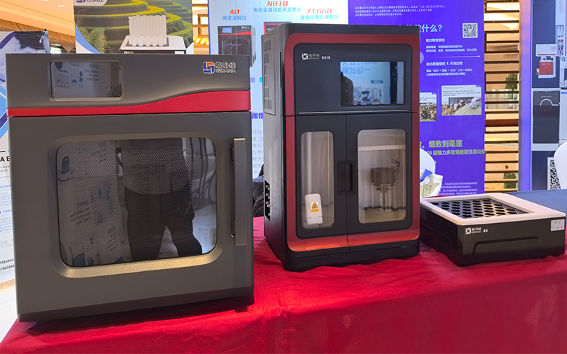 微波消解儀、免水全自動(dòng)凱氏定氮儀 微波消解儀、免水全自動(dòng)凱氏定氮儀